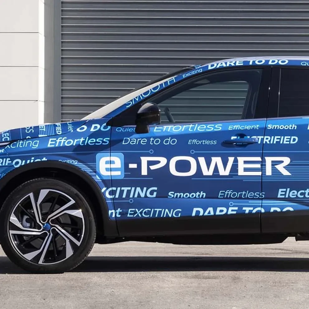 Nissan Qashqai e-POWER